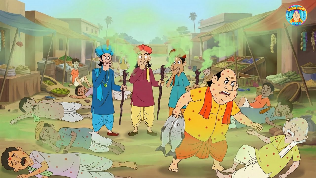 রহস্যময় কেমিক্যাল দিয়ে মন্ত্রী রচলেন ষড়যন্ত্র, গোপাল দাদা বিপদে | Gopal Bhar | New Episode 2025