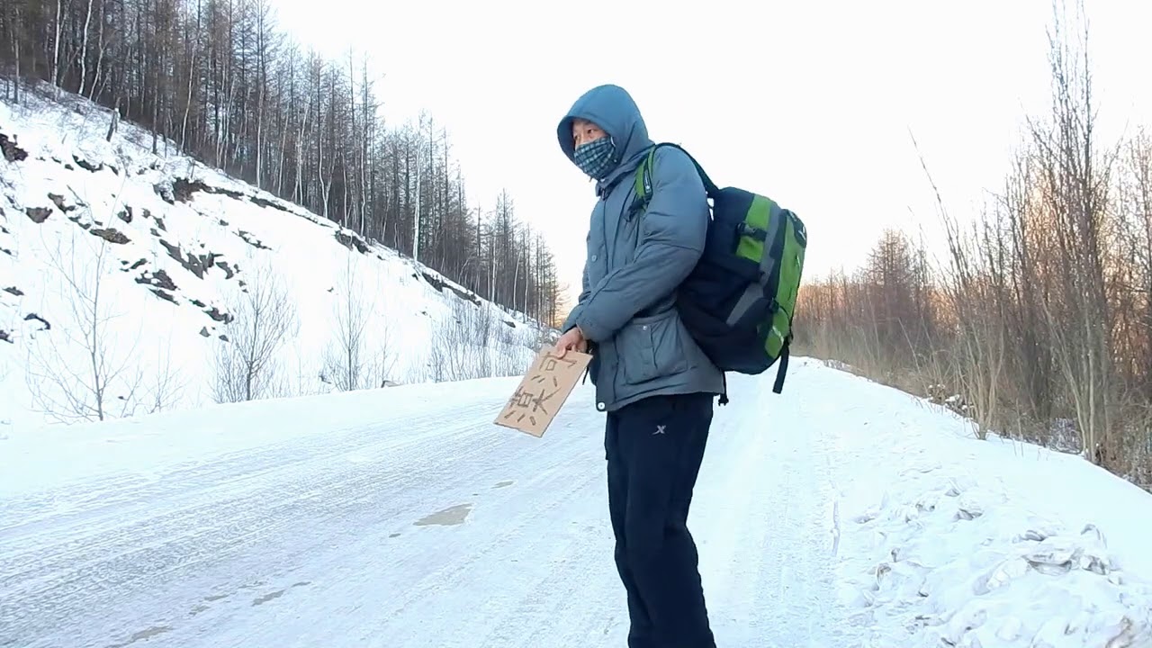 大海探秘，中国北极村零下50度，看当地人咋生活 第1集