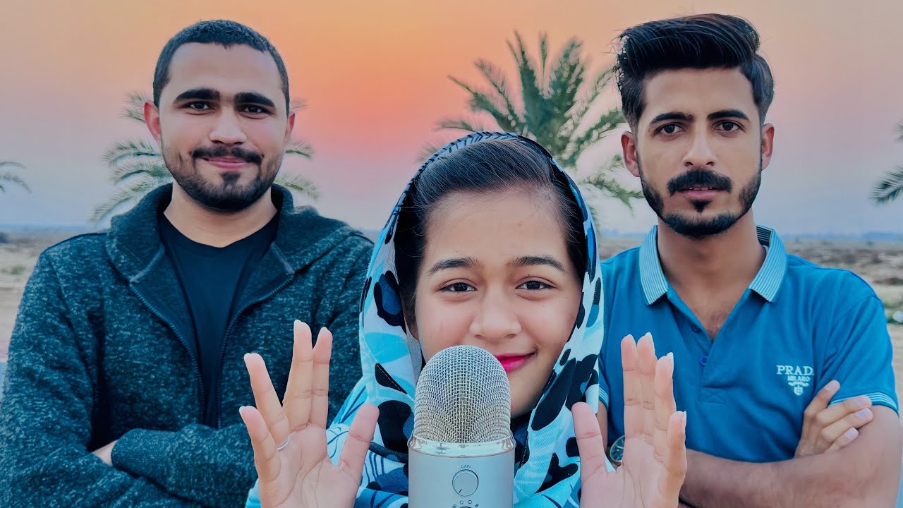 ASMR With My Husband & Friend 