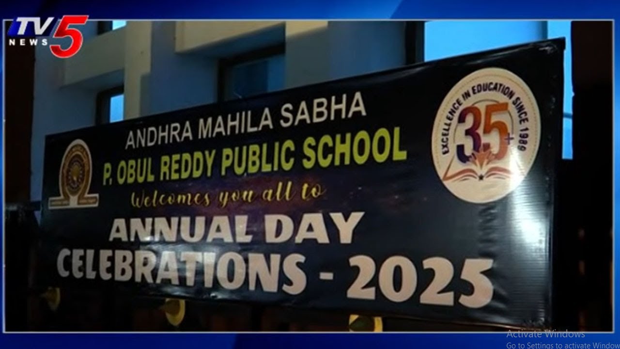 Andhra Mahila Sabha - P.Obul Reddy School 36th Annual Day Celebrations 2025 | TV5 News