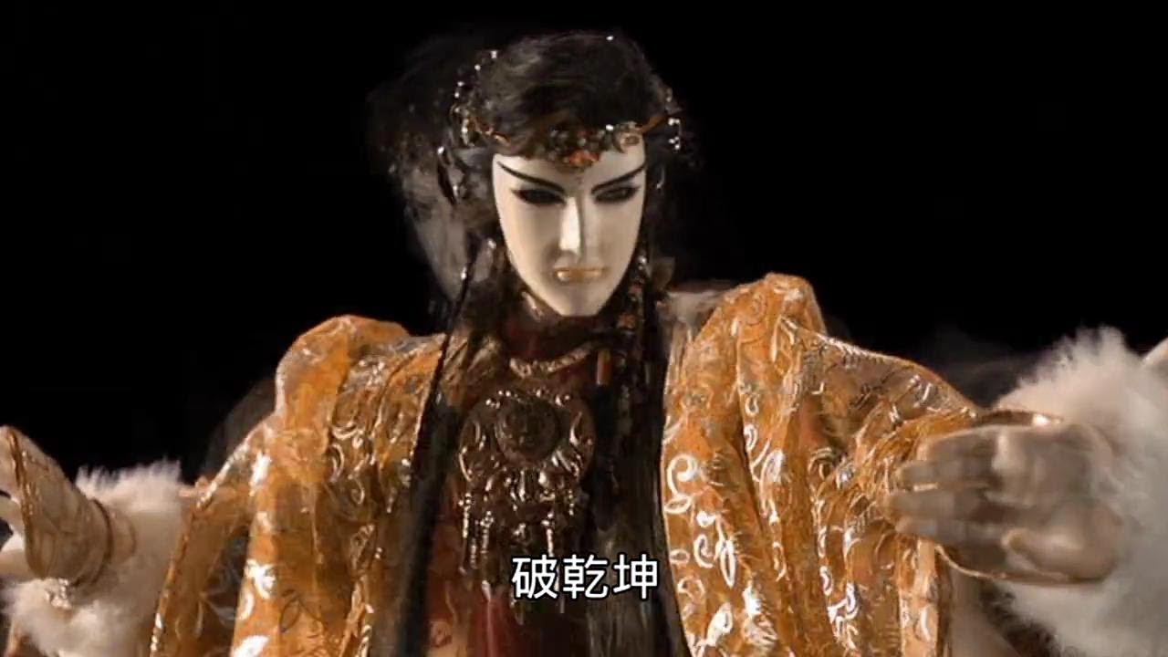 北競王 VS. 王族三親衛