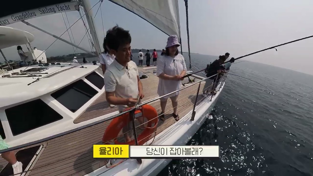 [제주한우가족] 제주 바다위 특별한 여행, 요트체험!