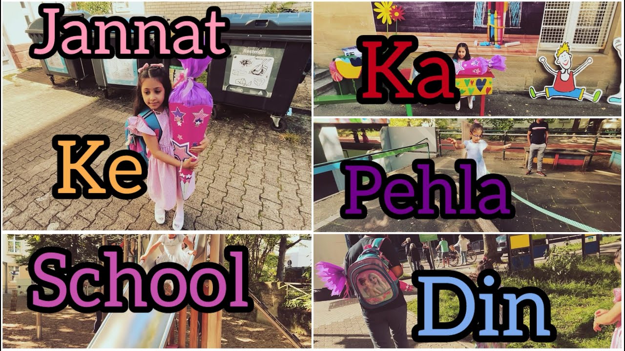 Jannat k school ka pehla din | Tales  | Germany | LifeStyle | Vlog | School system | Schul Tute |