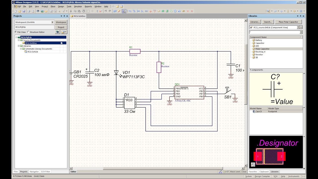 Altium Designer. Как сделать схему