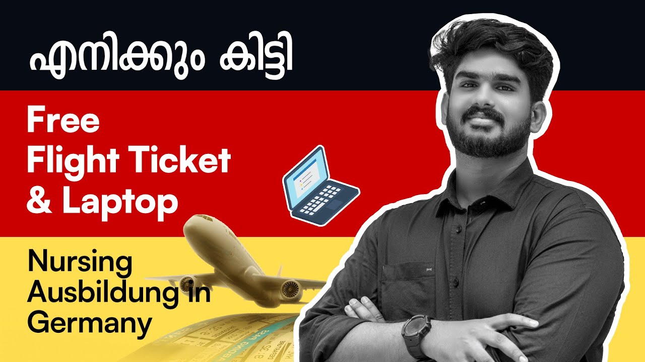 ഇതൊക്കെയാണ് മുഴുവൻ ADMISSION DETAILS | NURSING AUSBILDUNG GERMANY #studyausbildung I Malayalam