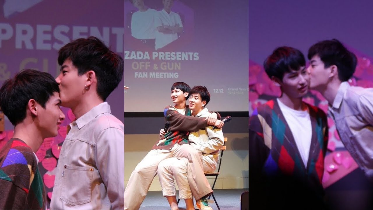 OFFGUN MOMENTS LAZADA ออฟกัน