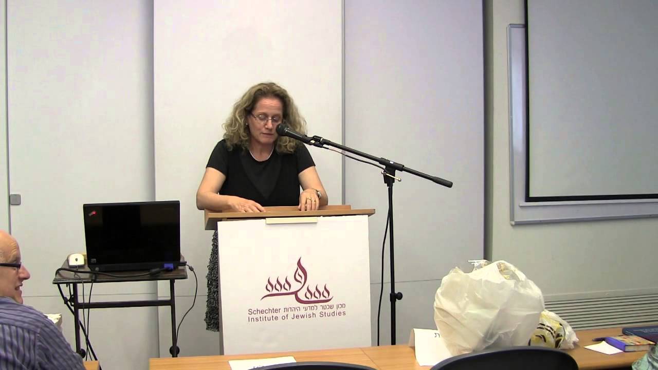 אילנה לדרמן מושקין בכנס השקת ספרה החדש של ד