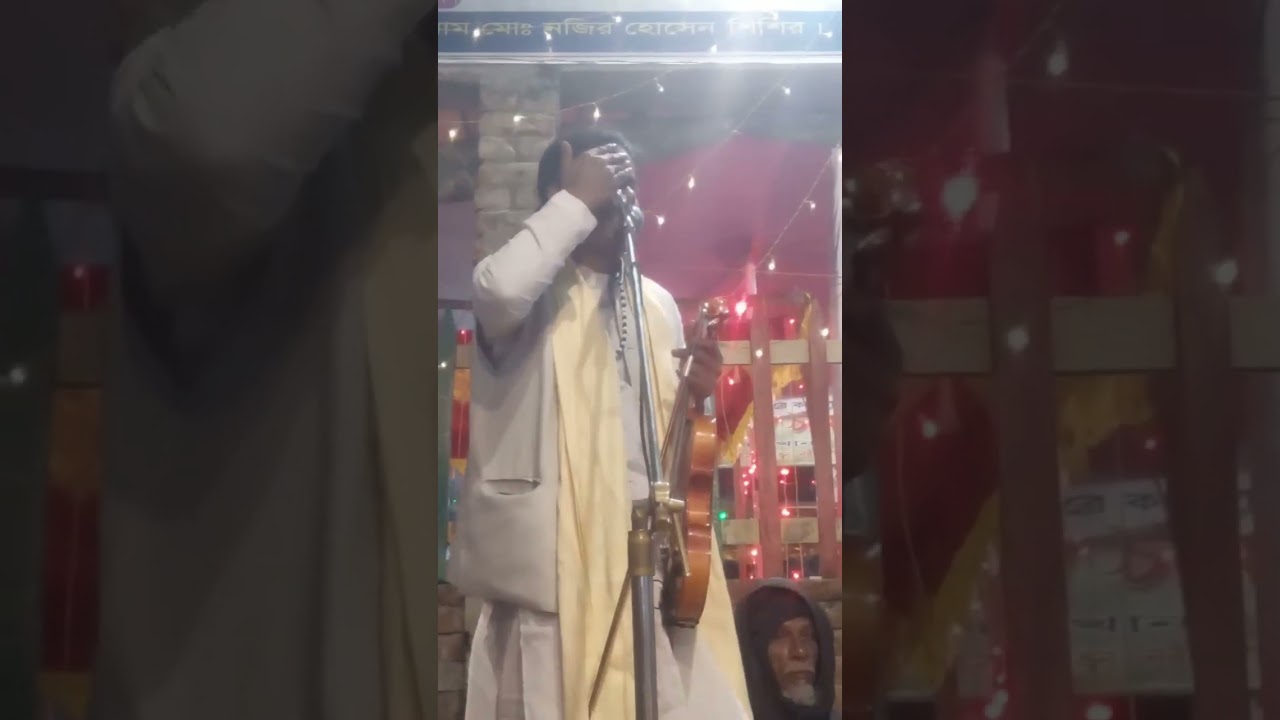 জমির সরকার মাদারীপুরী গুরুত্ব কিছু কথা 