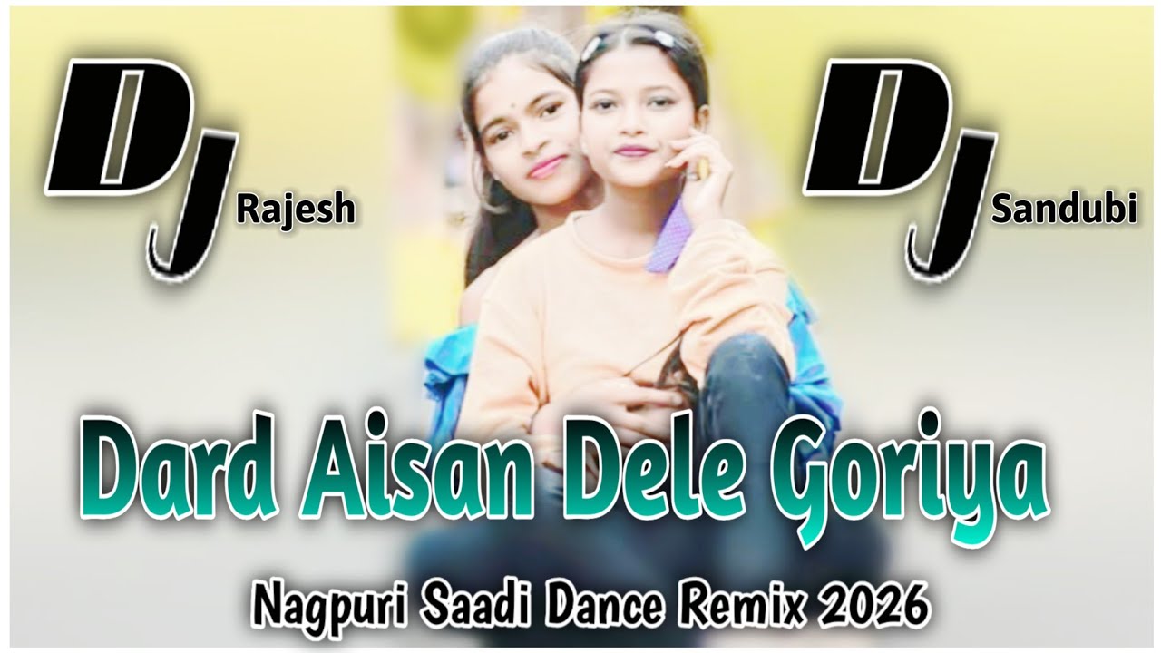 💐 दर्द ऐसन देले गोरिया 🌿//New Nagpuri Sad Song 2026 remix by dj Rajesh Sandubi nawadih