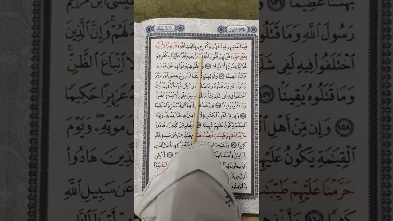 M/S 103 Mari Mengaji Surah An-Nisa' (Ayat 155 - 162) bersama Kak Yah
