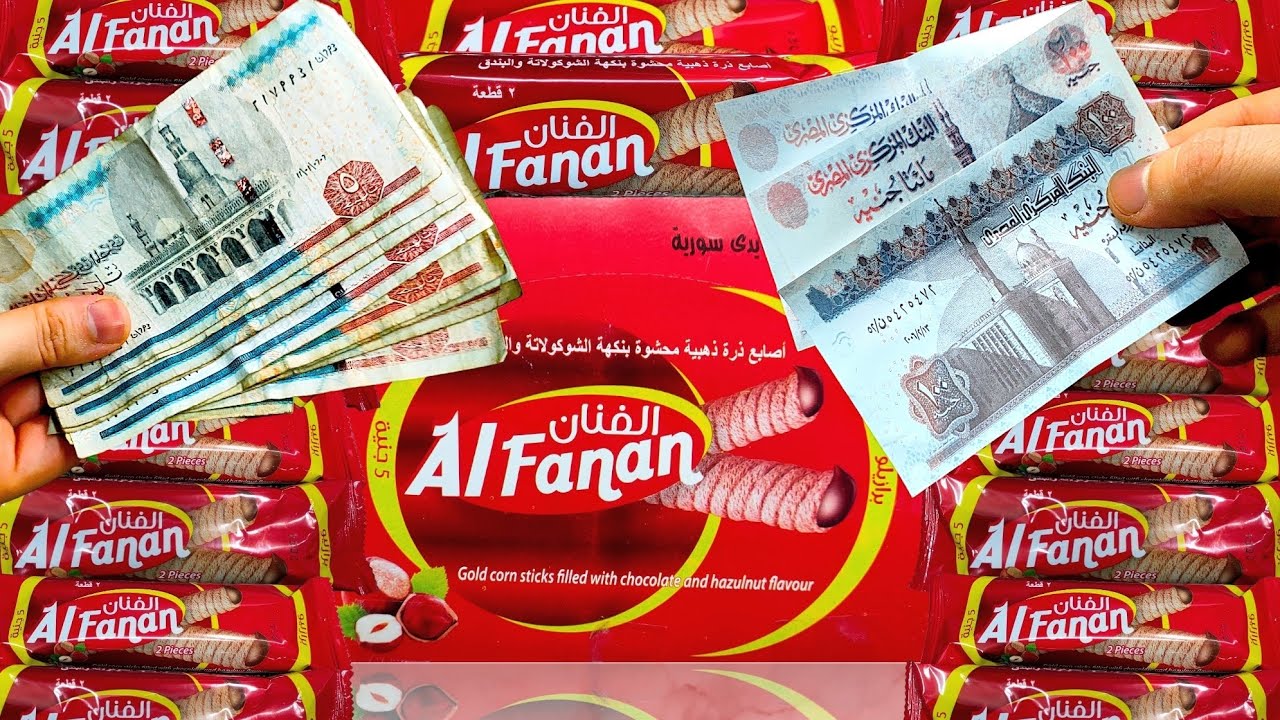 فتحت علبتين من بسكوت الفنان الكسبان😄🫣ياترى الحظ أحسن من العتاولة ولا ايه⁉️🤨