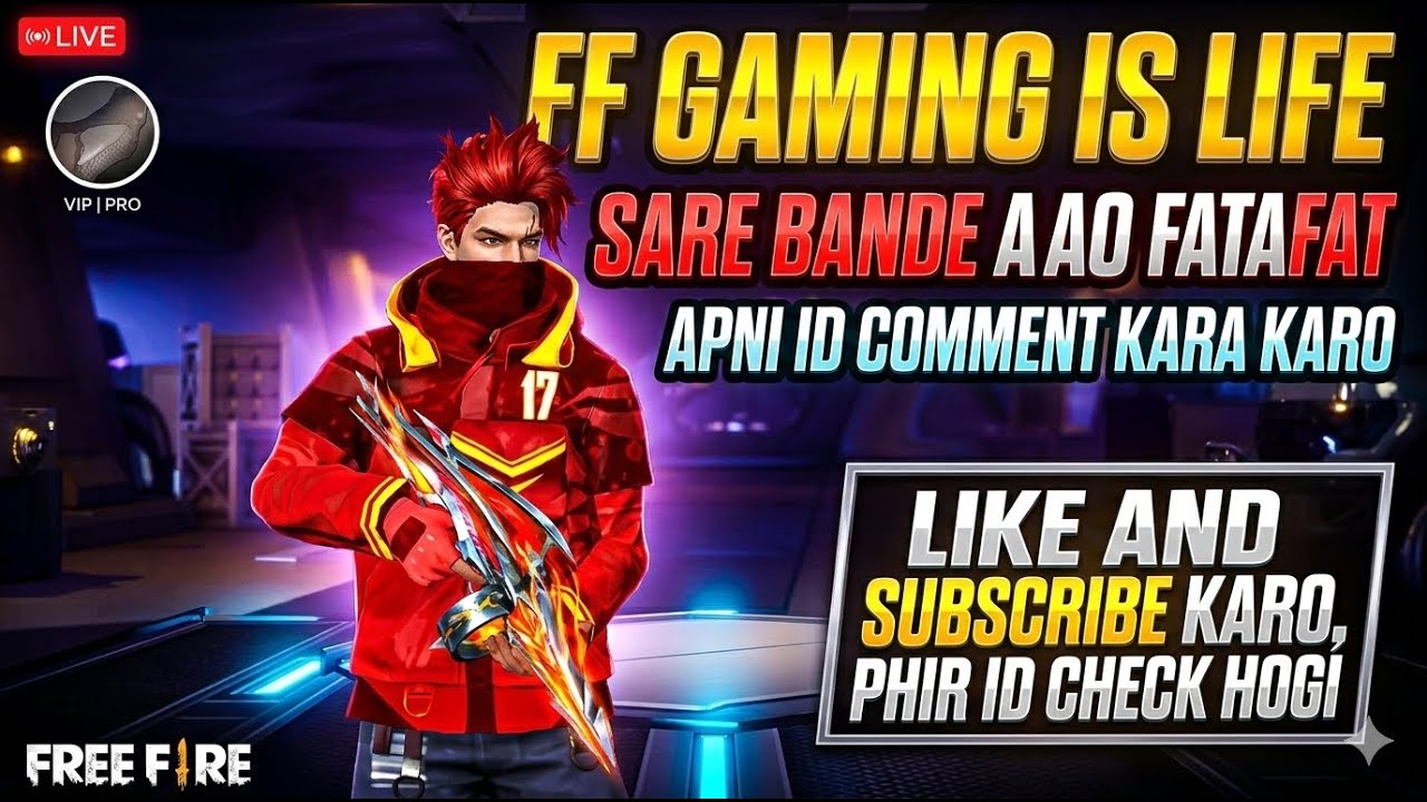 😱 FREE FIRE LIVE 🔴 | CUSTOM ROOM + SUBSCRIBERS KE SATH GAMEPLAY | ID CHECK LIVE | FF GAMING IS LIF
