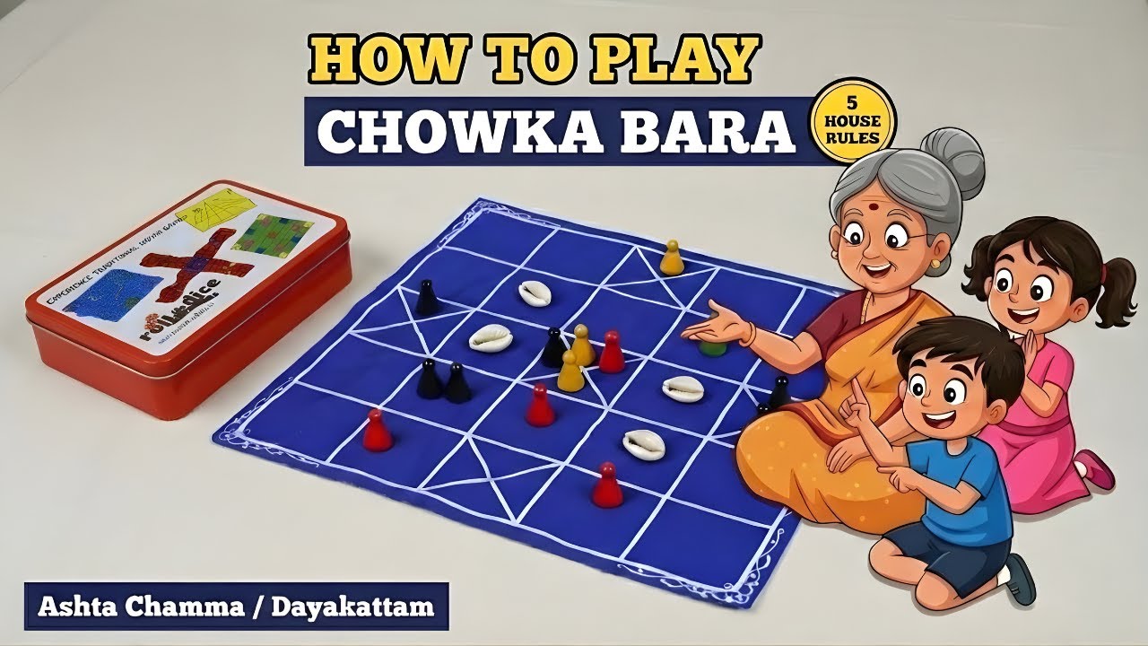 How to Play Chowka Bara (5 House) | Ashta Chamma, Dayakattam, Katte Mane Rules & Tutorial