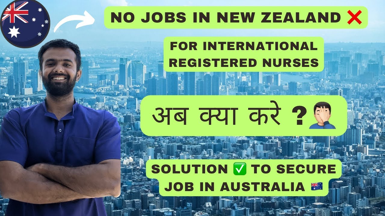 Job Opportunities in New Zealand for Nurses | Australia | Hindi and English Subtitles