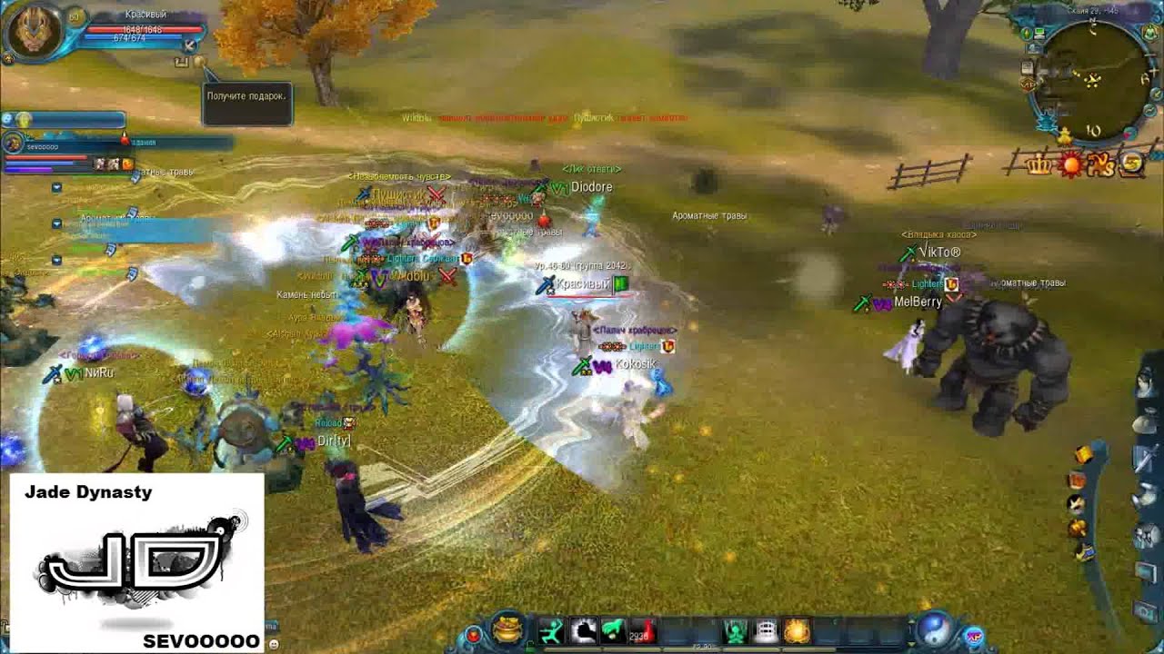 Jade Dynasty: Dagos rayan Sevooooo