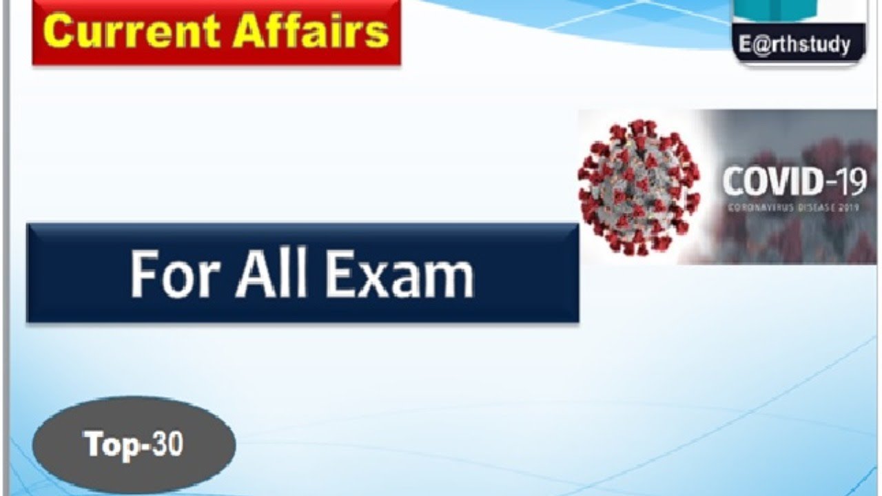 Current affairs Jan -march 2020 By 