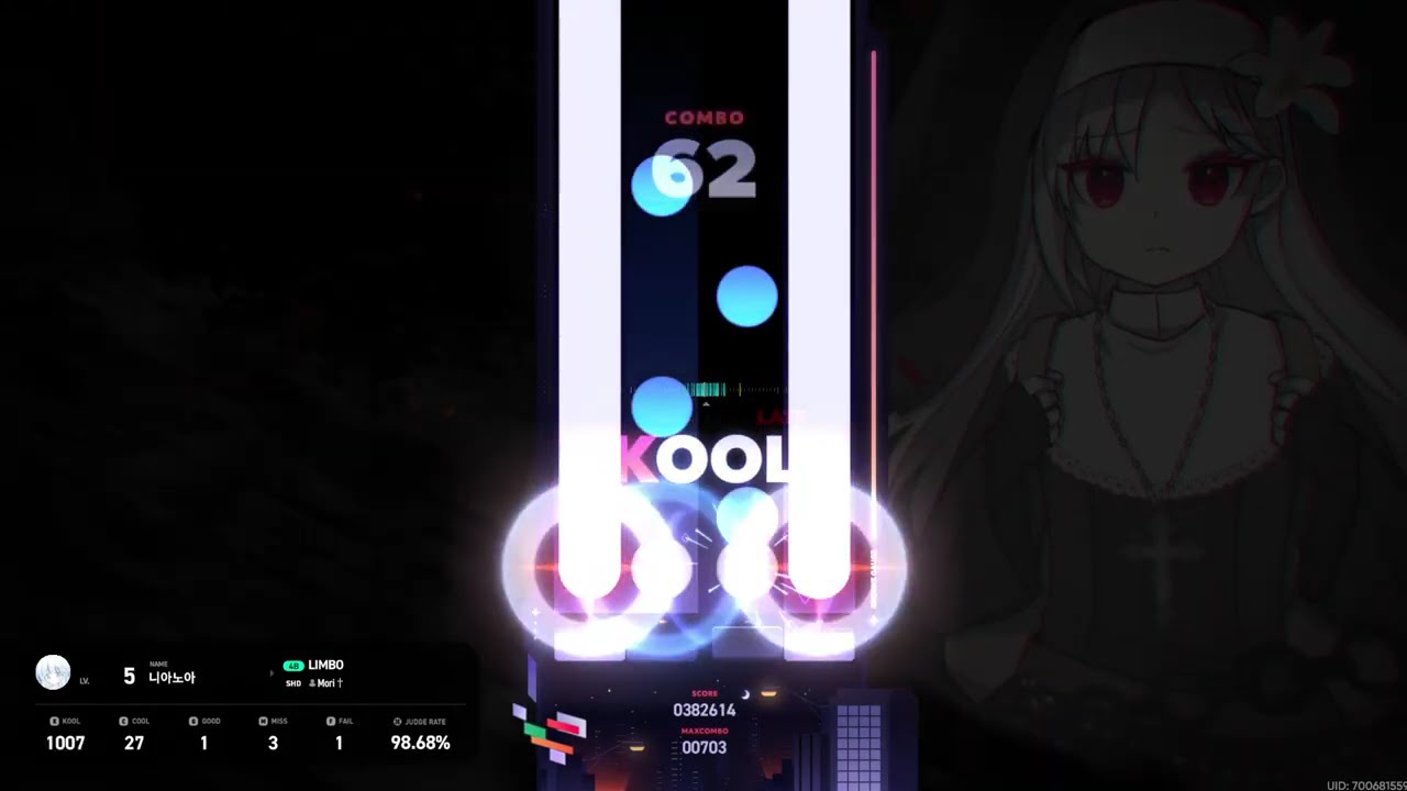 [EZ2ON REBOOT : R] LIMBO 4K BASIC SHD20 96.63 S++