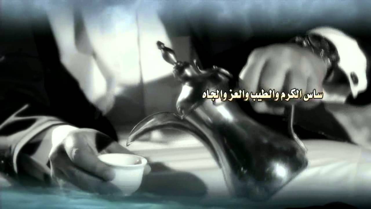 مرثيه في اخي المغفور له بأذن الله سفر عبدالهادي النفيعي كلمات واداء جابر عبدالهادي النفيعي