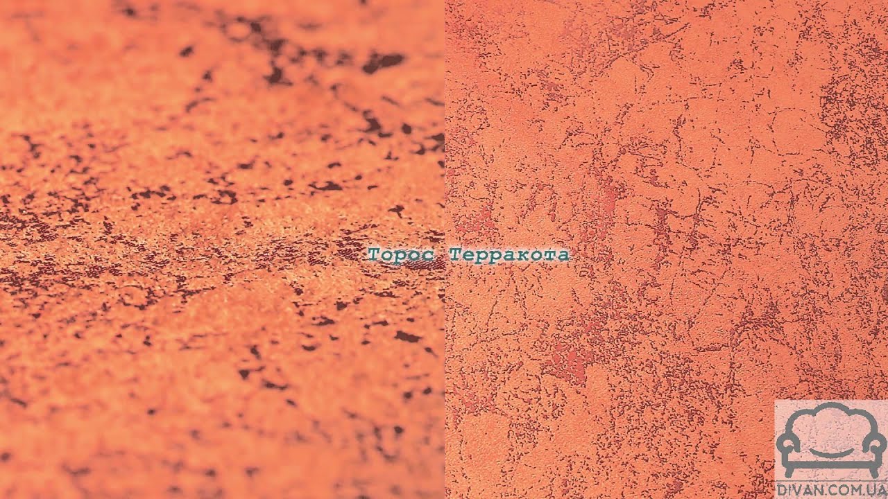 Мебельная ткань Торос Exim Textil