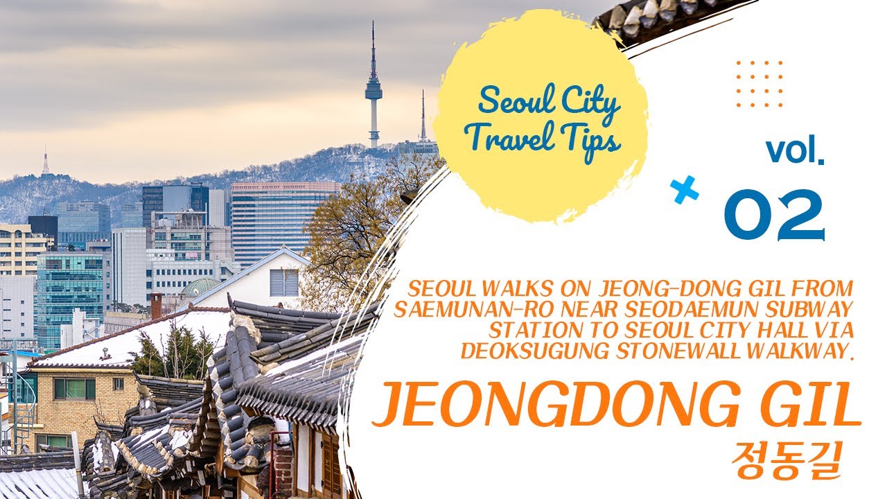 [4K] Seoul City Walks on Jeong-dong Gil via Deoksugung Stonewall Walkway. (정동길, 덕수궁돌담길), March 2023