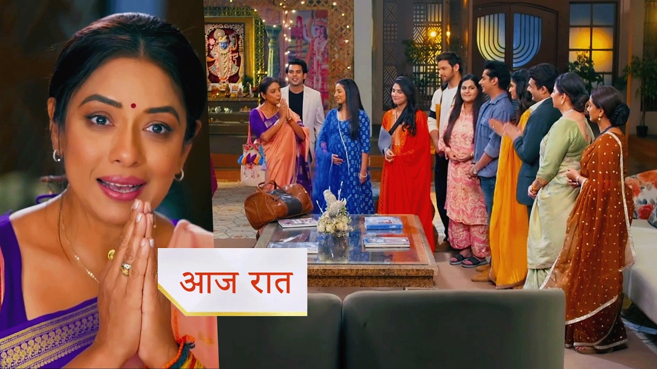 Anupamaa NEW PROMO 15th Feb 2026 Today Episode the kotharis stand by kapil