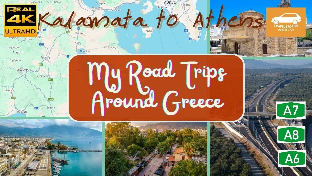 Driving in Greece - Road trip from Kalamata to Athens -Οδήγηση στην Ελλάδα - Από Καλαμάτα προς Αθήνα