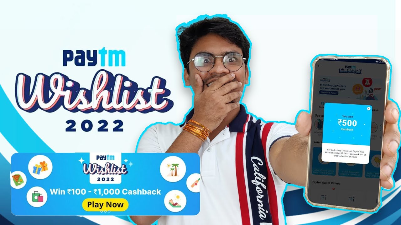 Paytm Wishlist 2022 🔥 Earn ₹150 to ₹1500 guaranteed - Step by Step Process - DesiDime #PaytmWishlist