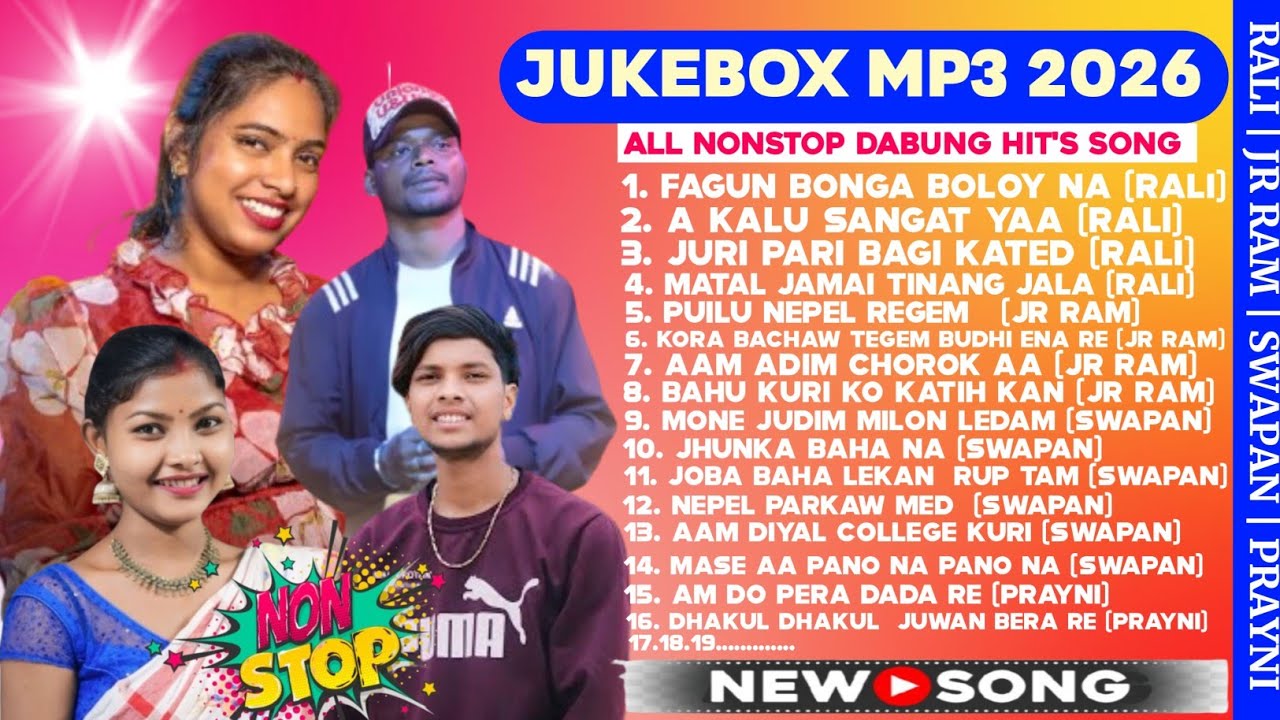 All Nonstop Dabung Hits 2026 || Jukebox Mp3 || All New Santali Program Song ৷৷