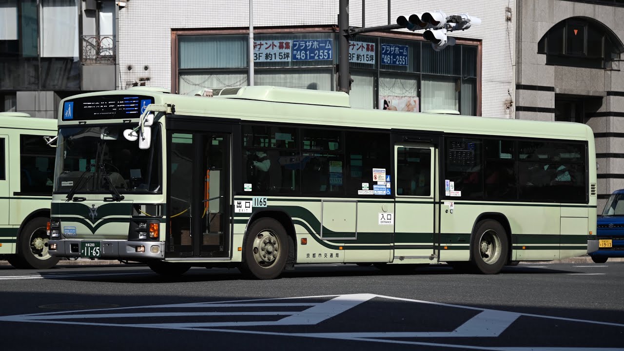 [走行音]京都市交通局 1161 PJ-KV234N1 7系統 河原町今出川〜京都駅前