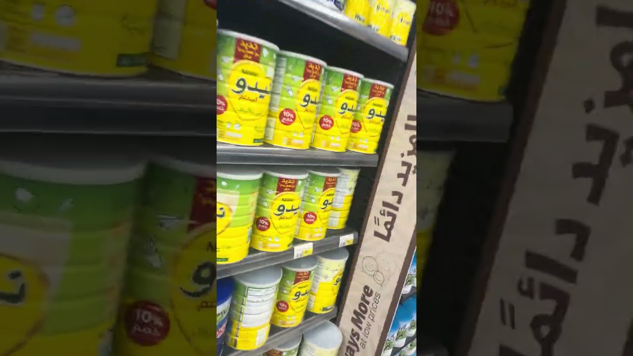 ٢٣ فبراير، ٢٠٢٦