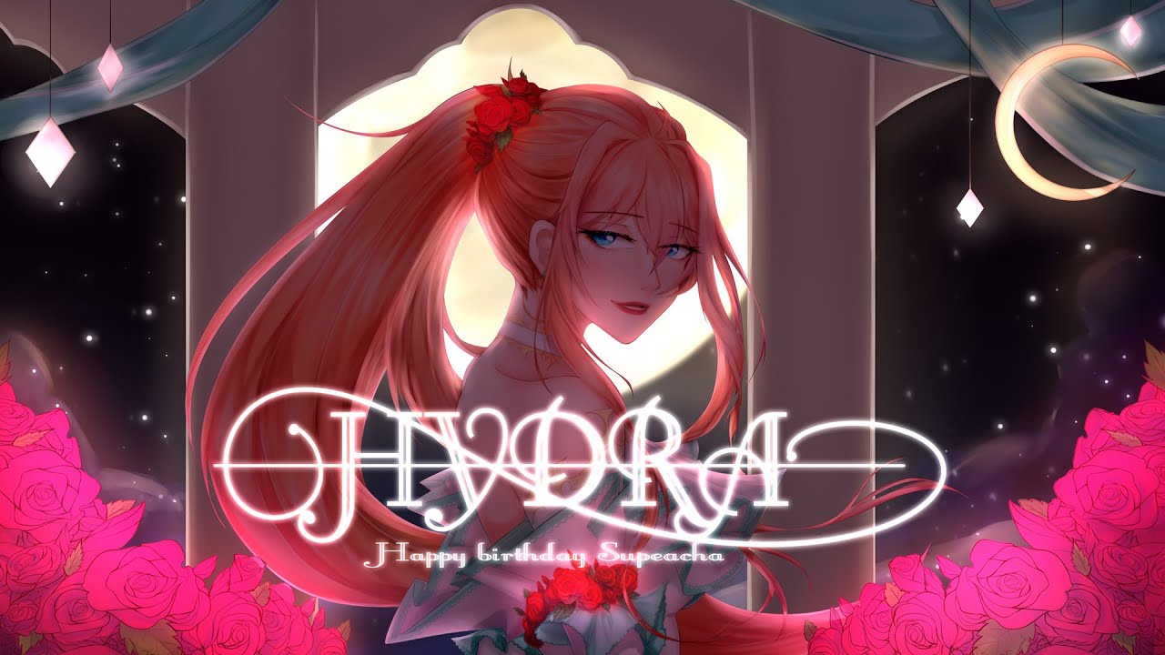 【Supeacha】HYDRA / 歌ってみた