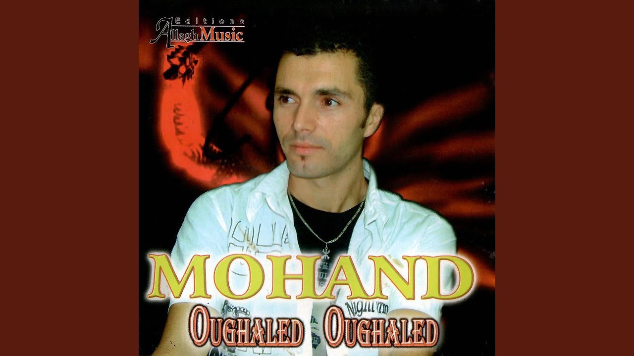 Oughaled Oughaled