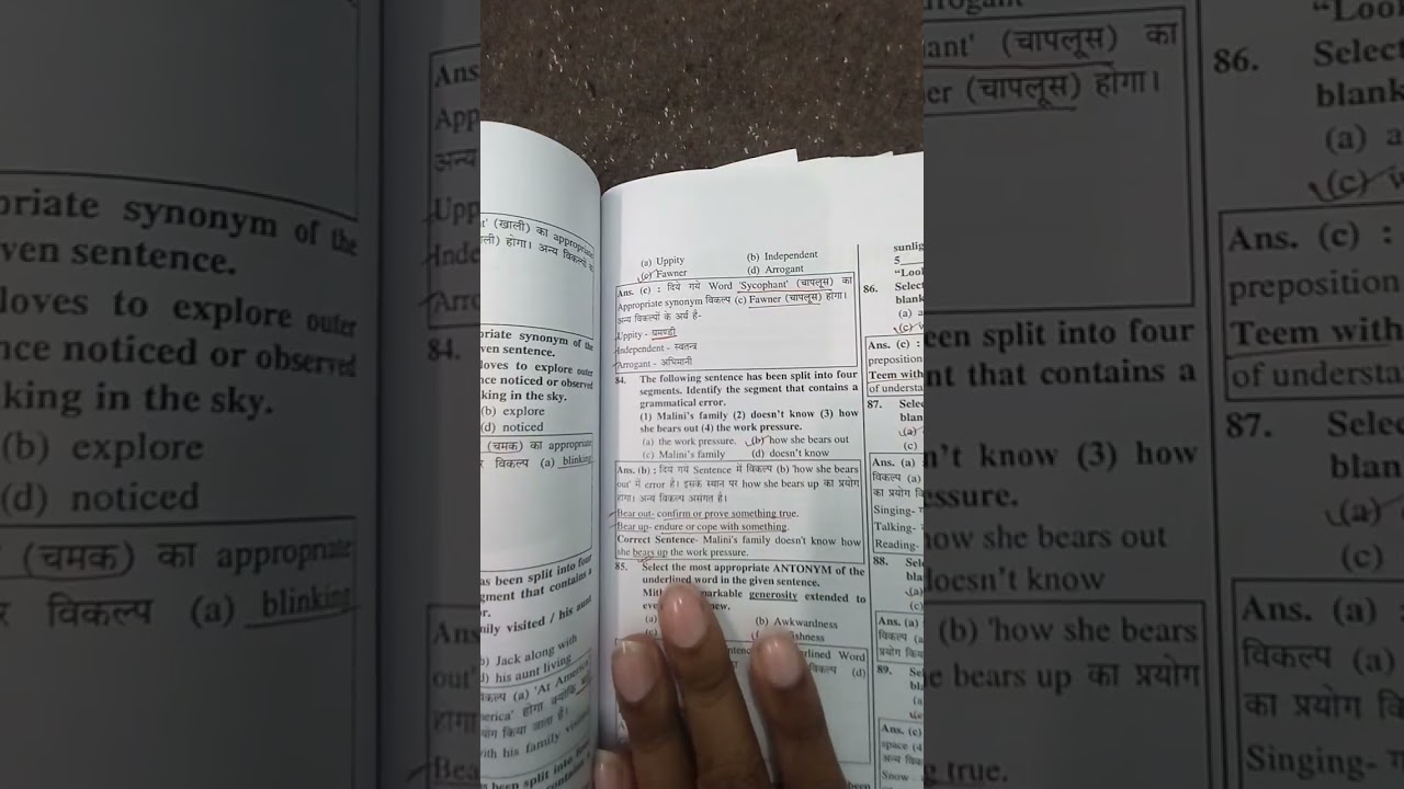 SSC MTS English part 2  SET Pyq 2024 question practice  aasan bhasa me. Watch this vidio in 720p