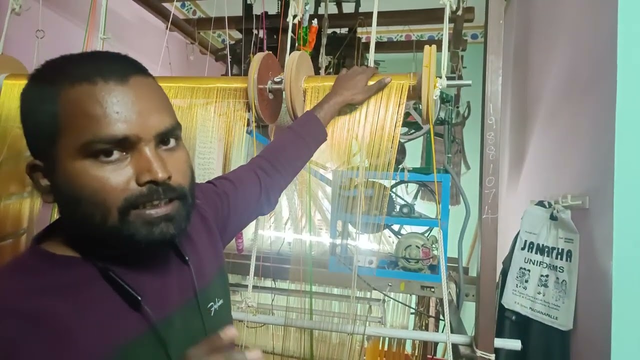 పాగడి భావిని జెర్రీ బావిండ్లు