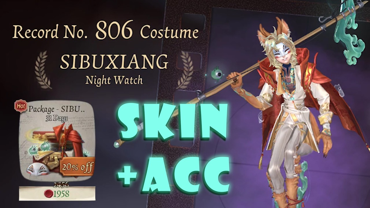 SIBUXIANG + Pixiu Heartlock Package !! Identity V Night Watch Fabulous Beasts Crossover Skin