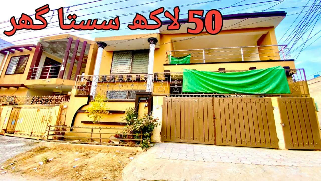 5 Marla used low price owner made house for sale with all facilities prime location Rawalpindi.