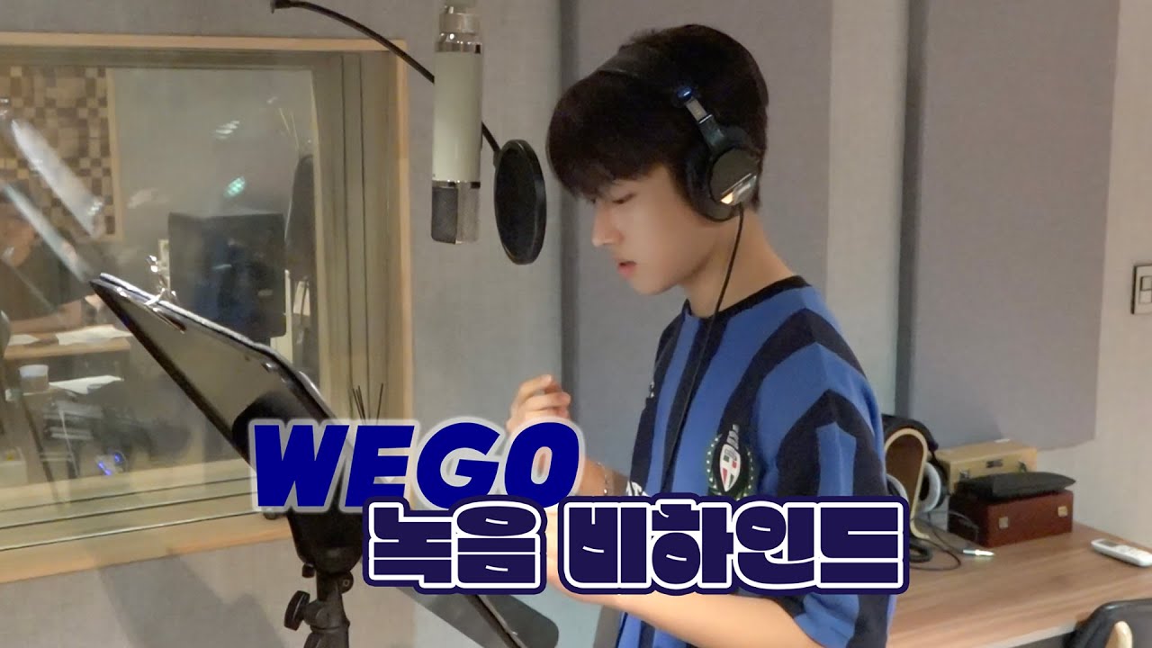 더윈드 (The Wind) 'WE GO' 녹음 비하인드 (Recording Behind)
