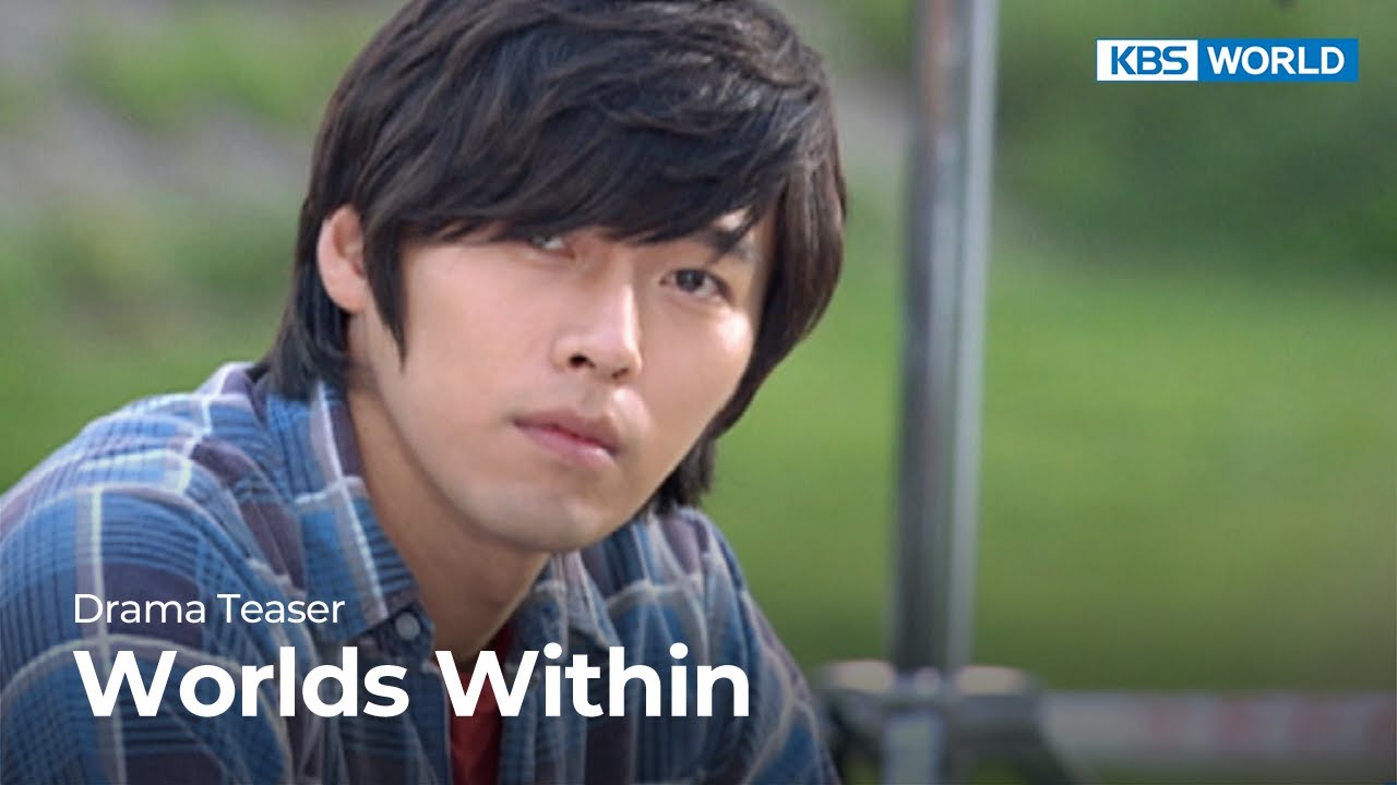 (Teaser Ver.2) Worlds Within | KBS WORLD TV