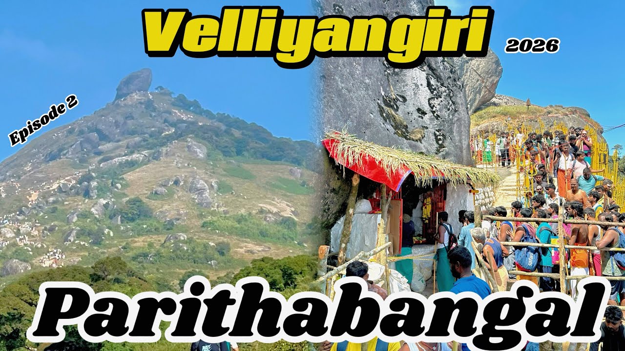 வெள்ளியங்கிரி மலையின் பரிதாப நிலை😳🫨 || CHENNAI TO VELLIYANGIRI || EPISODE 2 🔥 || vlogs 15 😳🥹