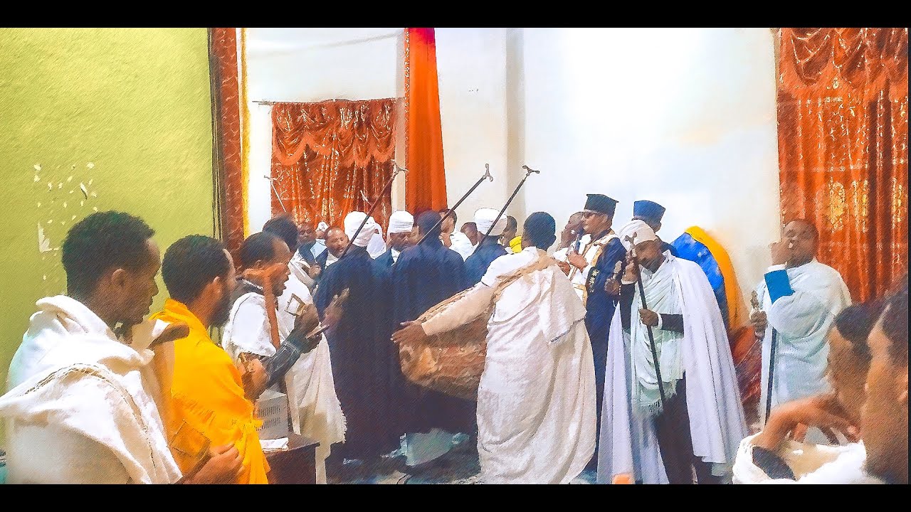 ወረብ፦  ወይቤላ ኢትሬእዪኑ ላሃ ዚአነ  እንተ ረከበተነ {፪}ዕዝራኒ ርእያ ወተናገራ {፪}