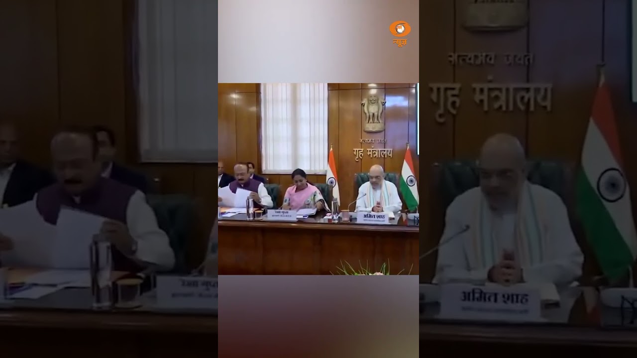 Amit Shah Reviews Delhi's Law and Order in High-Level Meeting with New Government