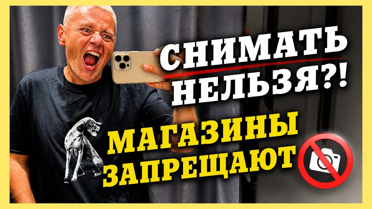В Риге просто невыносимо жить. Придётся скоро уезжать