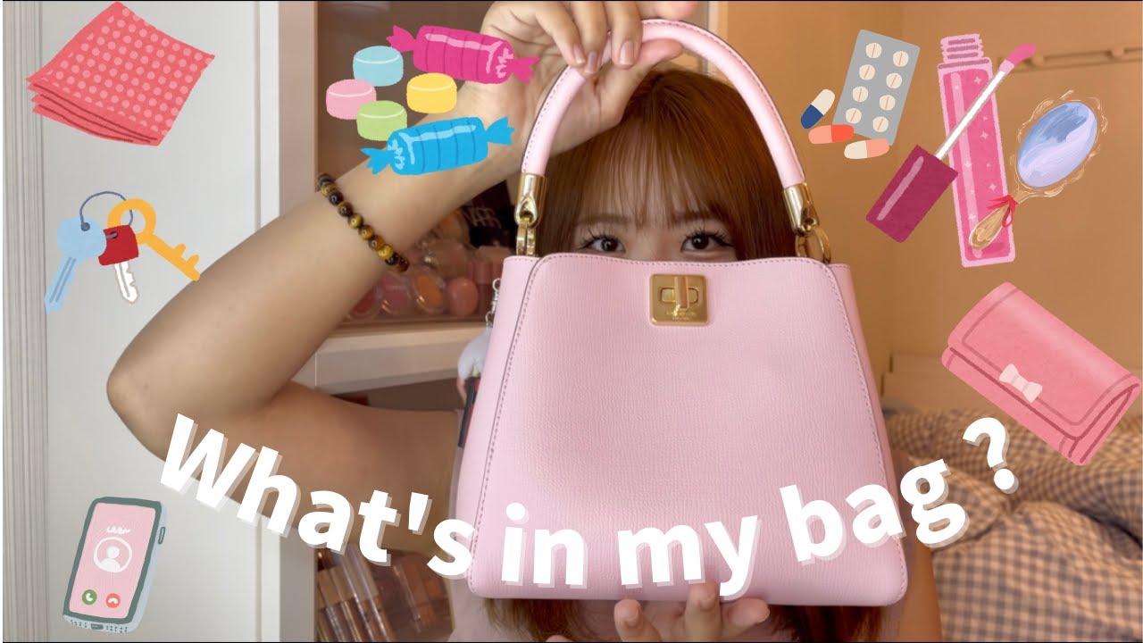 What's in my bag?　バッグの中身紹介しながら最近の出来事話す！