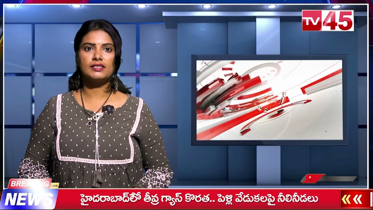 TV45 News Bulletin | 13-03-2026 | Today’s Headlines