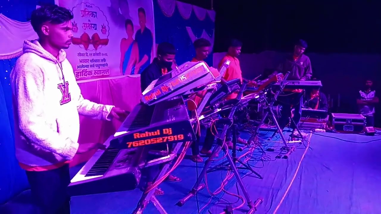 New tarpa luppe rahul dj musical 