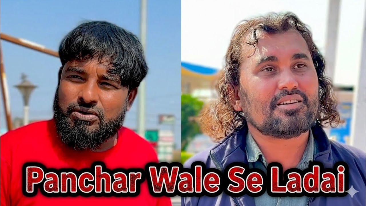 Mukaddar ka Sikandar | imandari ki saza