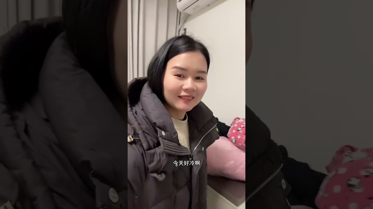 新年的第一个节气要在新房过 我家公说新年的第一个节气要在新房过，昨晚我们就收拾东西到县城这里来了 #记录真实生活 #远嫁 #记录生活