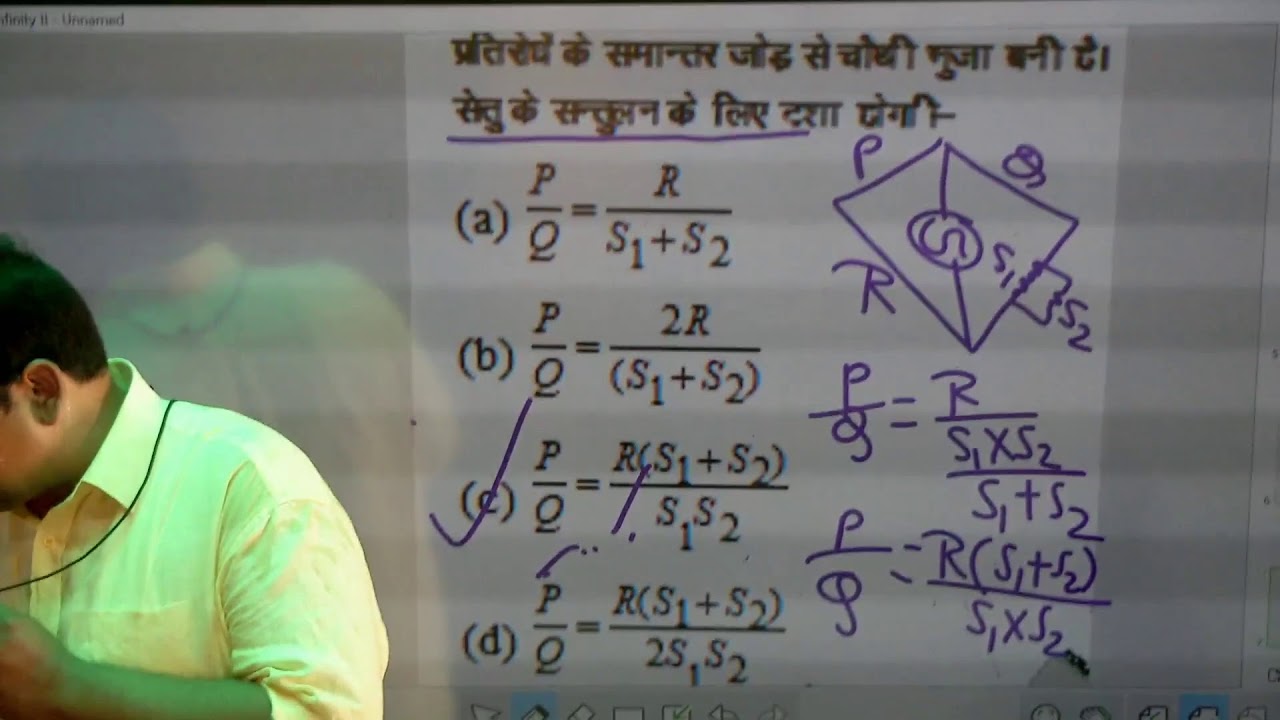 #InformationAboutLiveClass