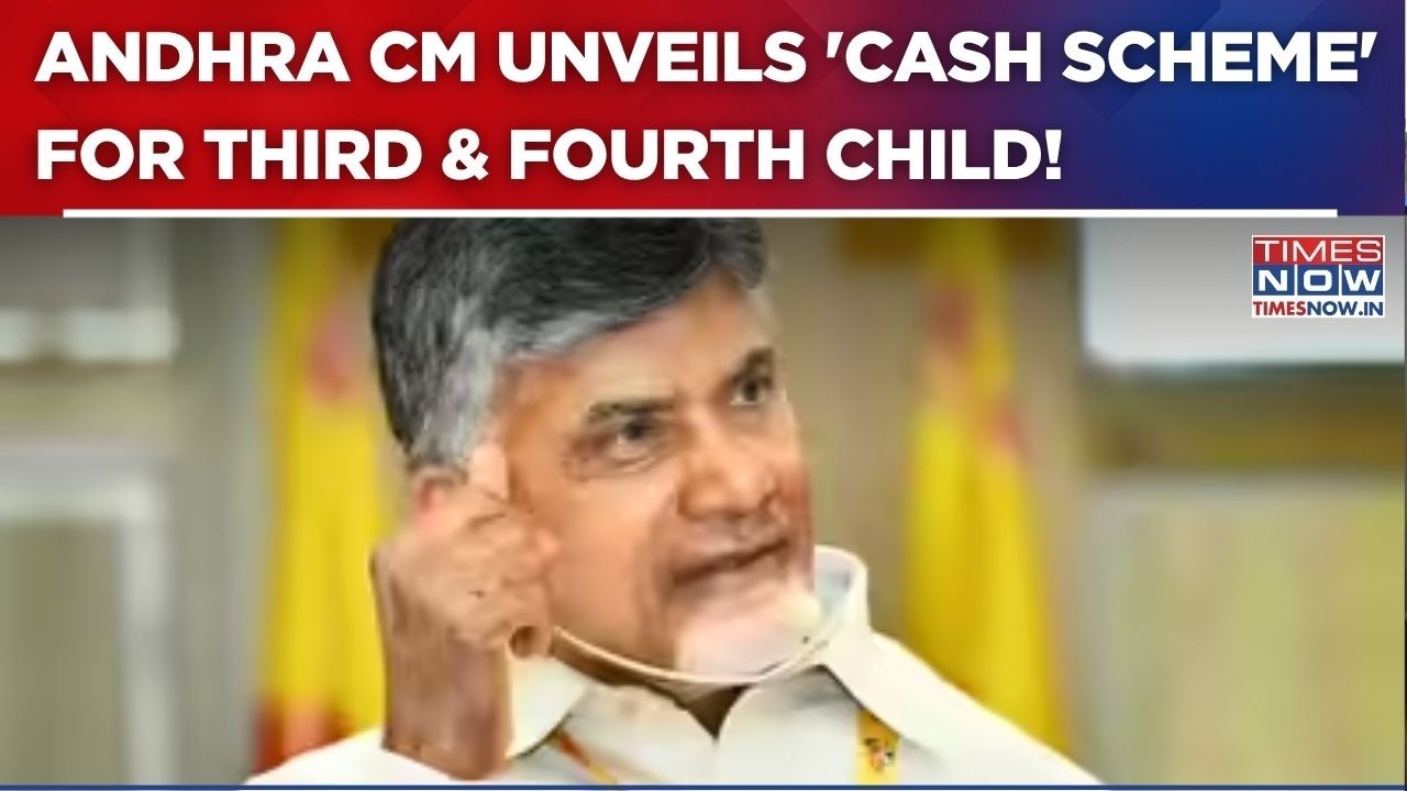 Naidu&rsquo;s Big 'Population Push': Andhra CM Announces Cash Incentives For Third & Fourth Child | WATCH