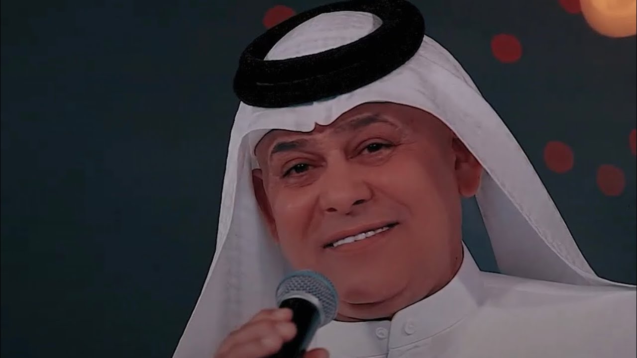 الترند رعد الناصري اذا متريدني كول #جيل_الطيبين #ترند_تيك_توك